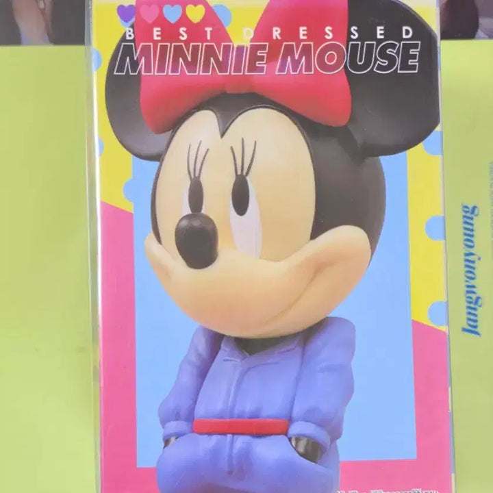 [BUNJANG] Sealed Disney Minnie Mouse Figure / 미개봉)디즈니 미니마우스 피규어 판매해요!