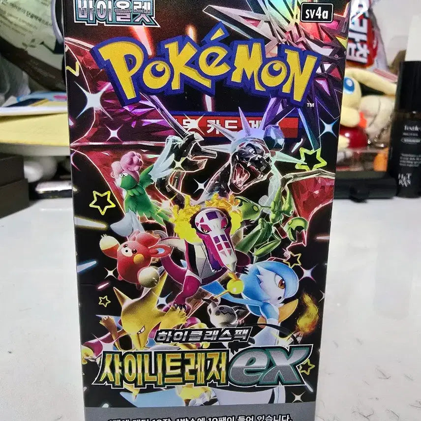 [BUNJANG] Pokemon Card Shiny Treasure Unsealed Box / 포켓몬카드 샤이니트레저 미개봉박스