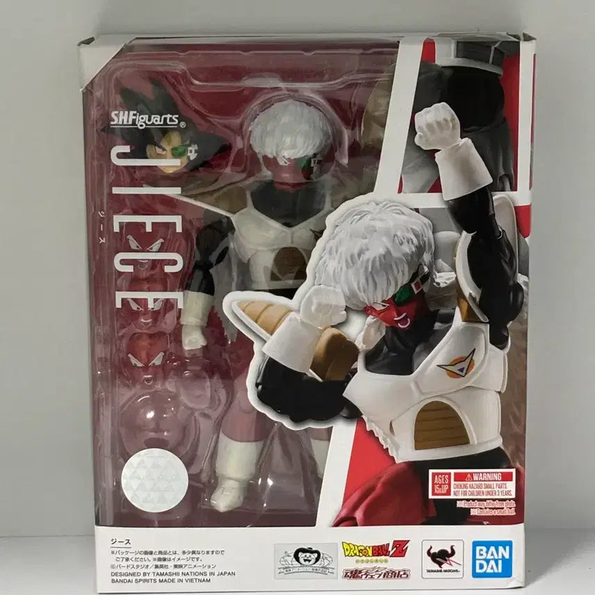 [BUNJANG] S.H.Figuarts Dragon Ball Ginyu Force Jeice Figure / shf 기뉴특전대 지스 - 드래곤볼 shf 피규어 시리즈