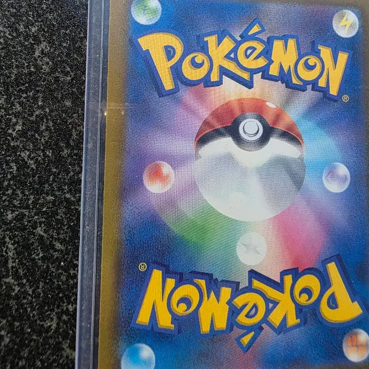 [BUNJANG] Pokemon Card N&
