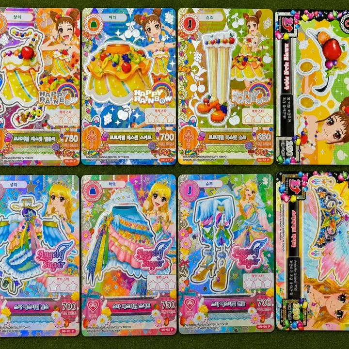 [BUNJANG] Aikatsu! Ichigo &amp; Otome Premium Card Set / (가격제시,개별도 가능)아이엠스타 아이카츠 이치고,오토메 프리미엄 카드 세트