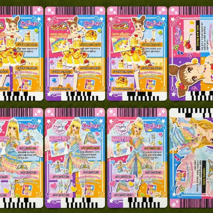 [BUNJANG] Aikatsu! Ichigo &amp; Otome Premium Card Set / (가격제시,개별도 가능)아이엠스타 아이카츠 이치고,오토메 프리미엄 카드 세트