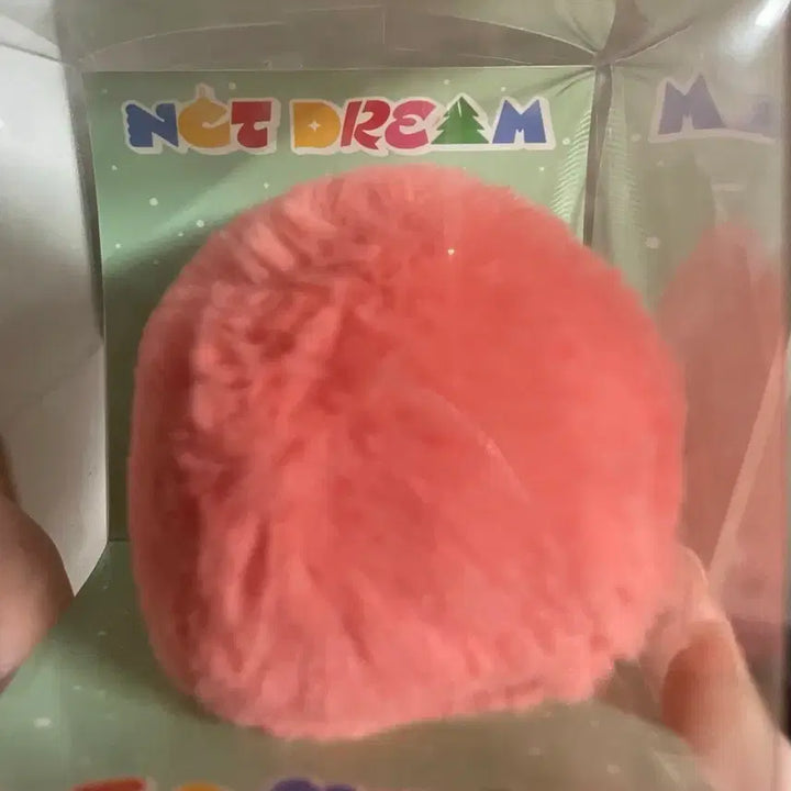 [BUNJANG] NCT Haechan Candy Kk-ongy Keyring / NCT 해찬 캔디 단지키링