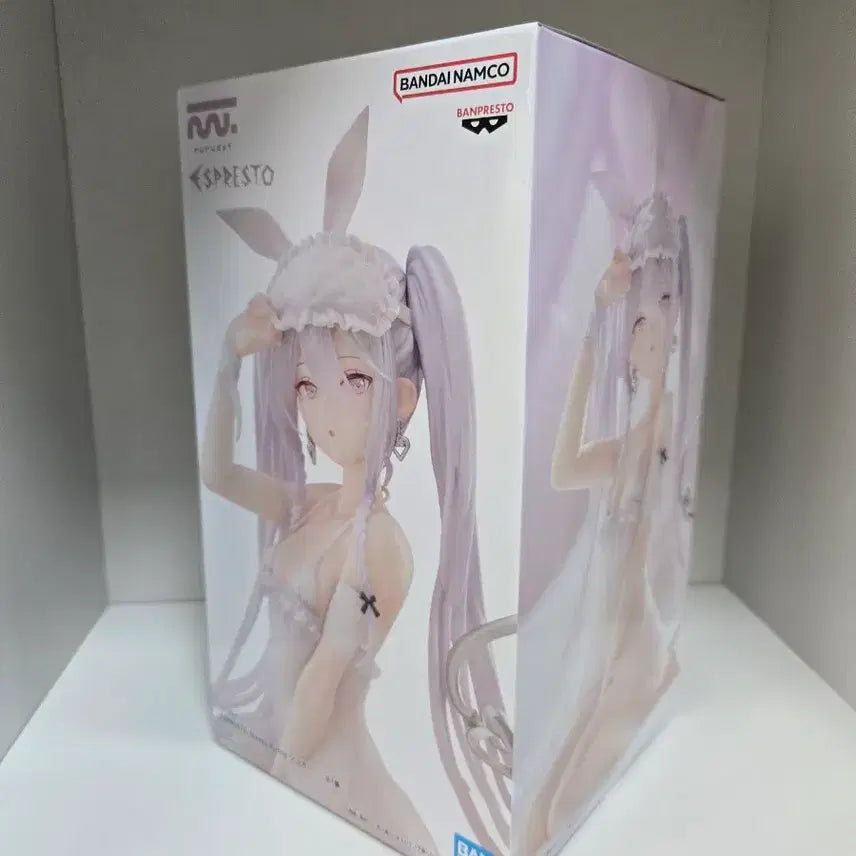 [BUNJANG] ESPRESTO Sleepy Bunny Suga Bunny Figure / ESPRESTO-Sleepy Bunny-슈가 버니 피규어