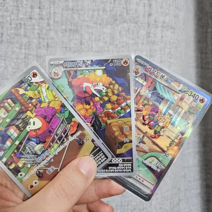 [BUNJANG] Pokemon TCG Scovillain Evolution Set / 포켓몬 카드 뜨아거 세트