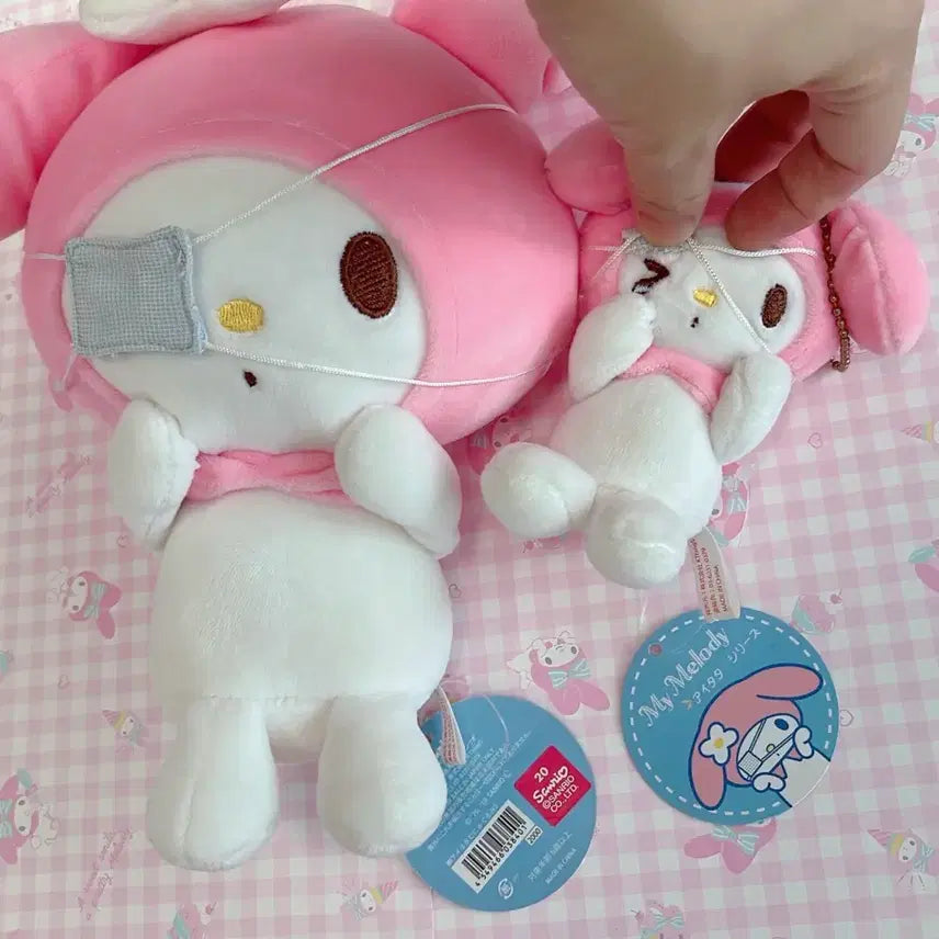 [BUNJANG] Sanrio Yayaya Series Eye Mask Mamé Bear Plush &amp; Mascot Set / 산리오 아야야 시리즈 안대 마멜 인형 &amp; 마스코트 2점세트