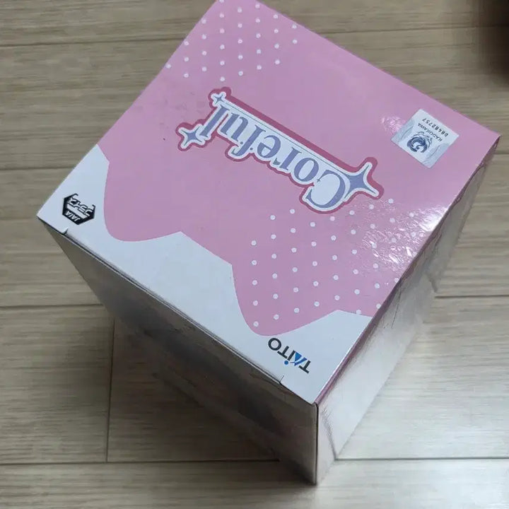 [BUNJANG] Taito Re:Zero Rem Maid Ver. Figure (Sealed) / 타이토 리제로 렘 메이드 ver. 피규어 미개봉