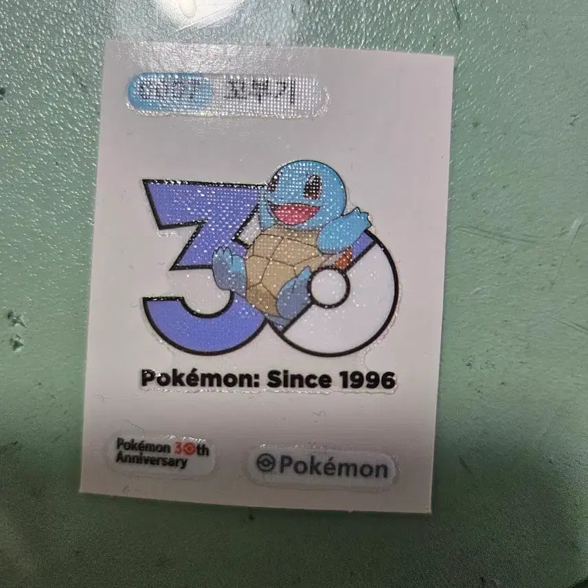 [BUNJANG] Pokemon Stickers (Ttiboo-seal) / 포켓몬스터 띠부실