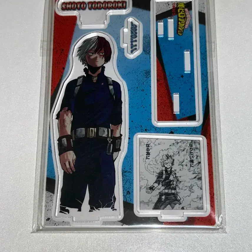 [BUNJANG] My Hero Academia Todoroki Shoto 2020 Diorama Acrylic Stand / 히로아카 나히아 토도로키 쇼토  2020 디오라마 아크릴