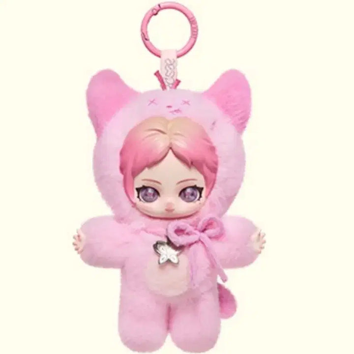 [BUNJANG] POP MART Aespa Ningning RUE Secret Figure Keychain (Sealed) / 팝마트 에스파 닝닝 뤠 시크릿 미개봉