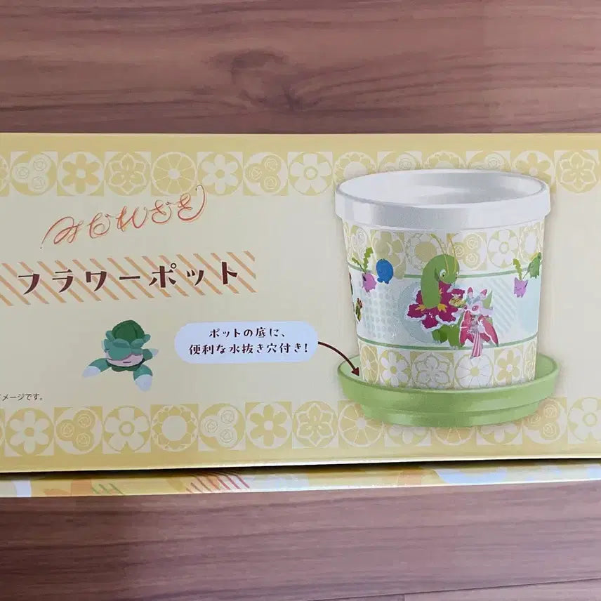 [BUNJANG] Pokémon Center Blooming Flowers Pot / 포켓몬센터 형형색색 꽃밭 미다레자키 화분 판매합니다