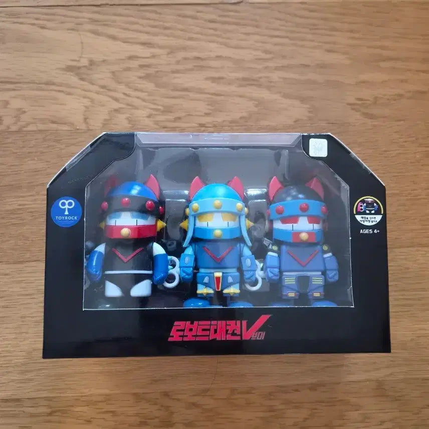[BUNJANG] Taekwon V Wind-up Figure New / 태권브이 태엽 피규어 새상품