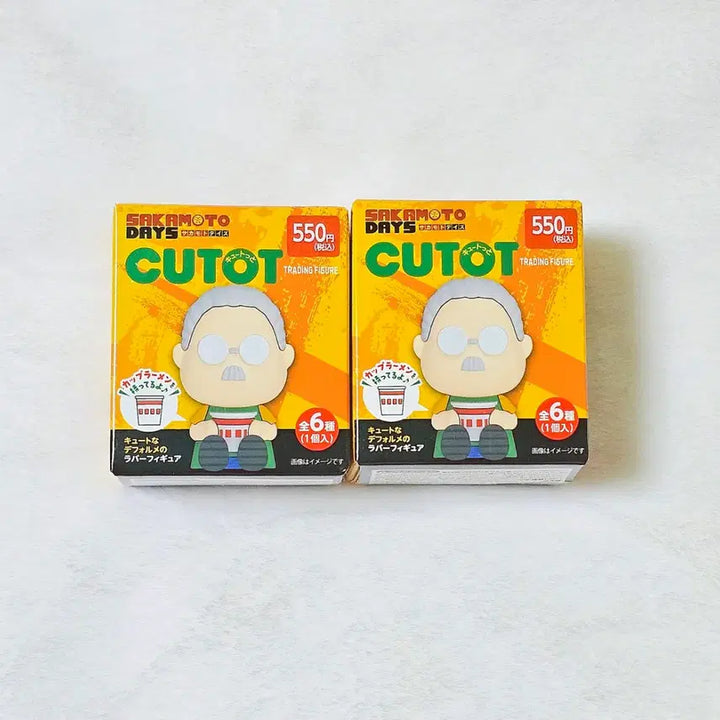 [BUNJANG] Sakamoto Days CUTOT Nagumo &amp; Ru Set / 사카모토 데이즈 CUTOT 큐토토 나구모, 루