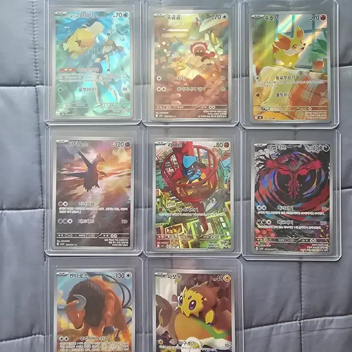 [BUNJANG] Pokemon Card AR Bundle / 포켓몬카드 ar
