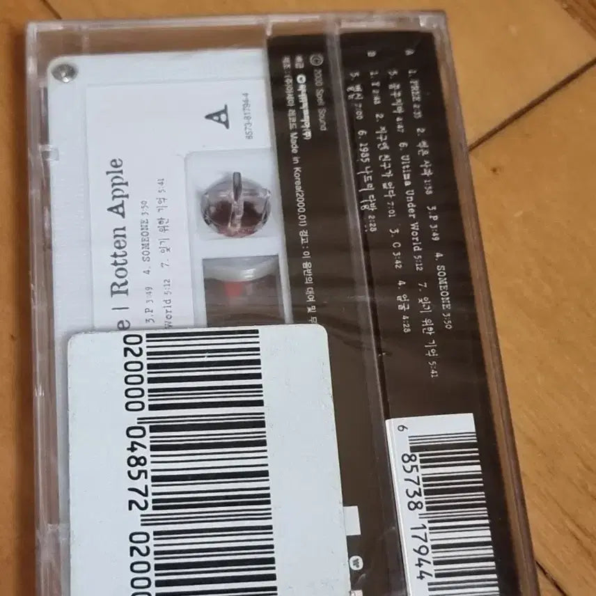 [BUNJANG] Rotten Apple 1st Album Unsealed Cassette Tape / 로튼 애플 Rotten apple 1집 미개봉 카세트 테이프 판매합니다