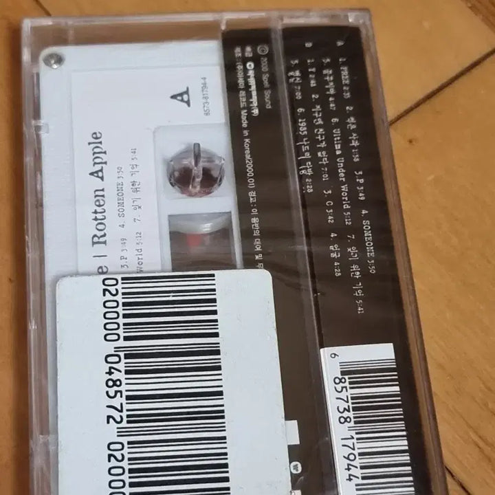 [BUNJANG] Rotten Apple 1st Album Unsealed Cassette Tape / 로튼 애플 Rotten apple 1집 미개봉 카세트 테이프 판매합니다