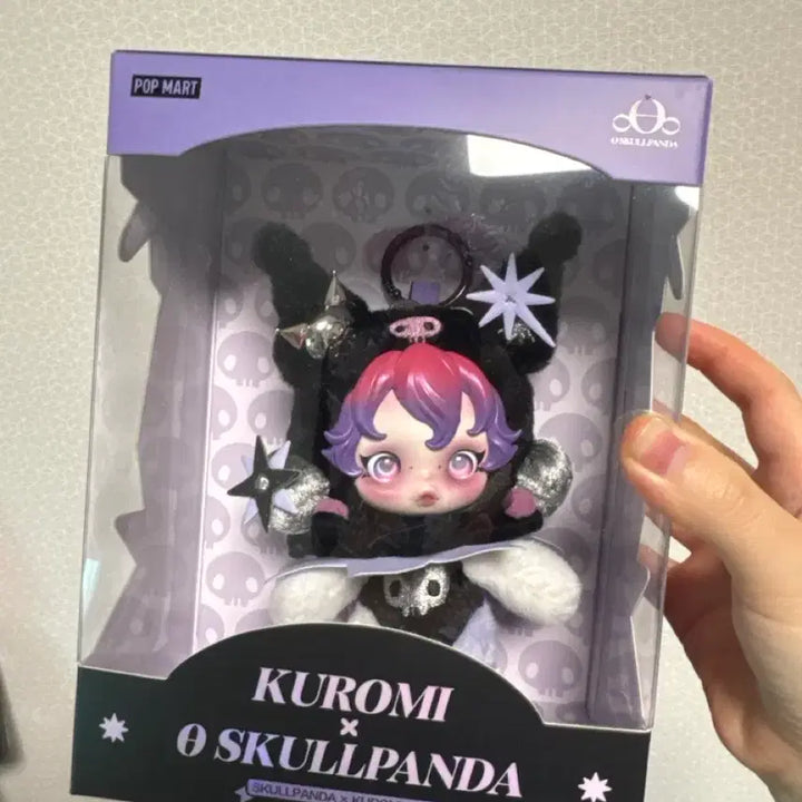[BUNJANG] Pop Mart Skullpanda Kuromi Unsealed / 팝마트 스컬판다 쿠로미