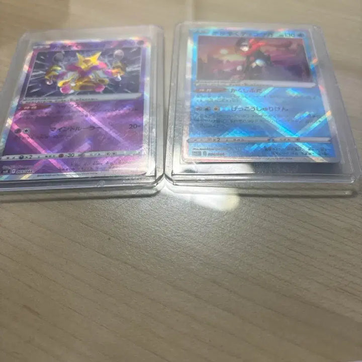 [BUNJANG] Pokemon Card Shiny Greninja / Alakazam / 포켓몬카드 일판 이로치 개굴닌자/후딘