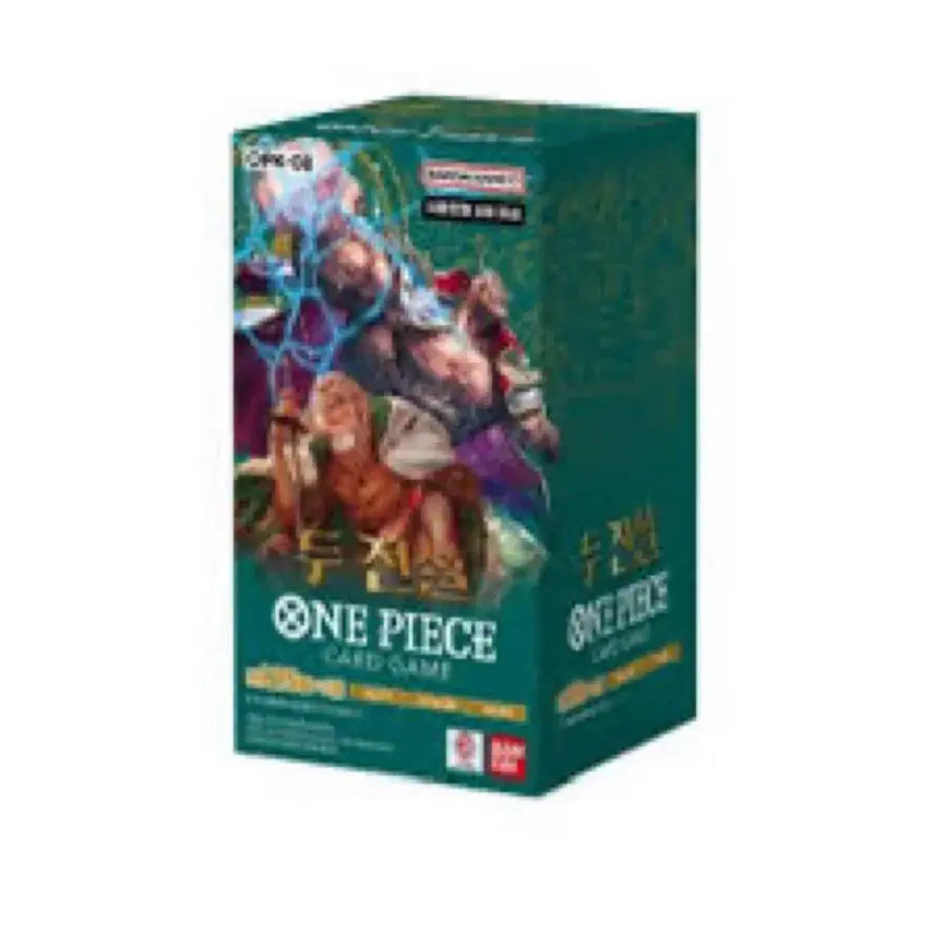 [BUNJANG] One Piece Card Box Sealed (Two Legends) / 원피스 카드 박스 미개봉 두전설