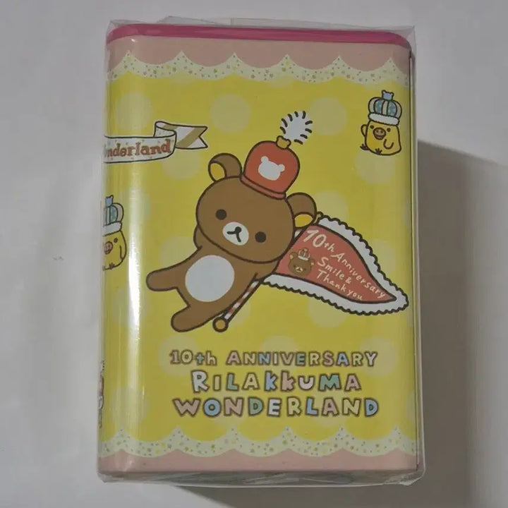 [BUNJANG] Classic Rilakkuma Wonderland 10th Anniversary Pen Holder / 고전 리락쿠마 원더랜드 팬꽂이