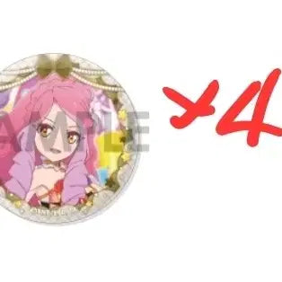 [BUNJANG] Aikatsu! Stage Can Badges (Bundle/Individual) / [일괄/개별판매] 아이카츠 아이엠스타 스타즈 엘자 스테이지 캔뱃지