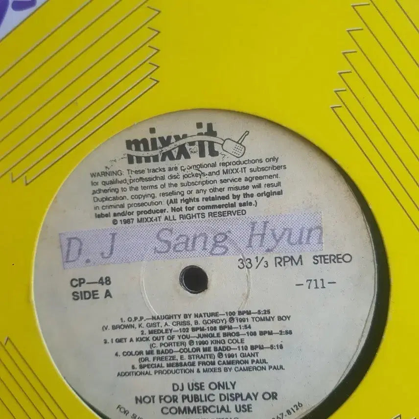 [BUNJANG] MIXX-IT DJ Copy LP Vinyl Record / 염가lp 디제잉 MIXX-IT 카피반 바이닐vinyl 흑인음악 힙합엘피