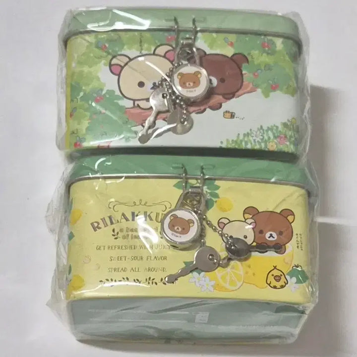 [BUNJANG] Classic Rilakkuma Lockable Coin Bank / 고전 리락쿠마 자물쇠 저금통