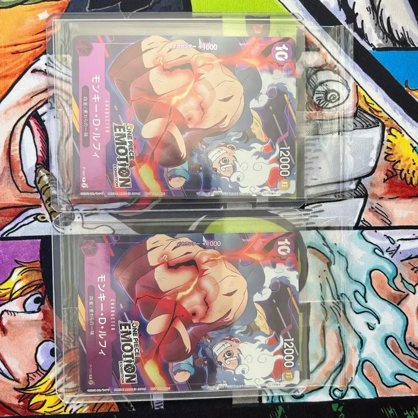 [BUNJANG] One Piece Monkey D. Luffy EMOTION Card Bundle Set (Sealed) / 원피스 몽키 D 루피 EMOTION 카드 미개봉 일괄