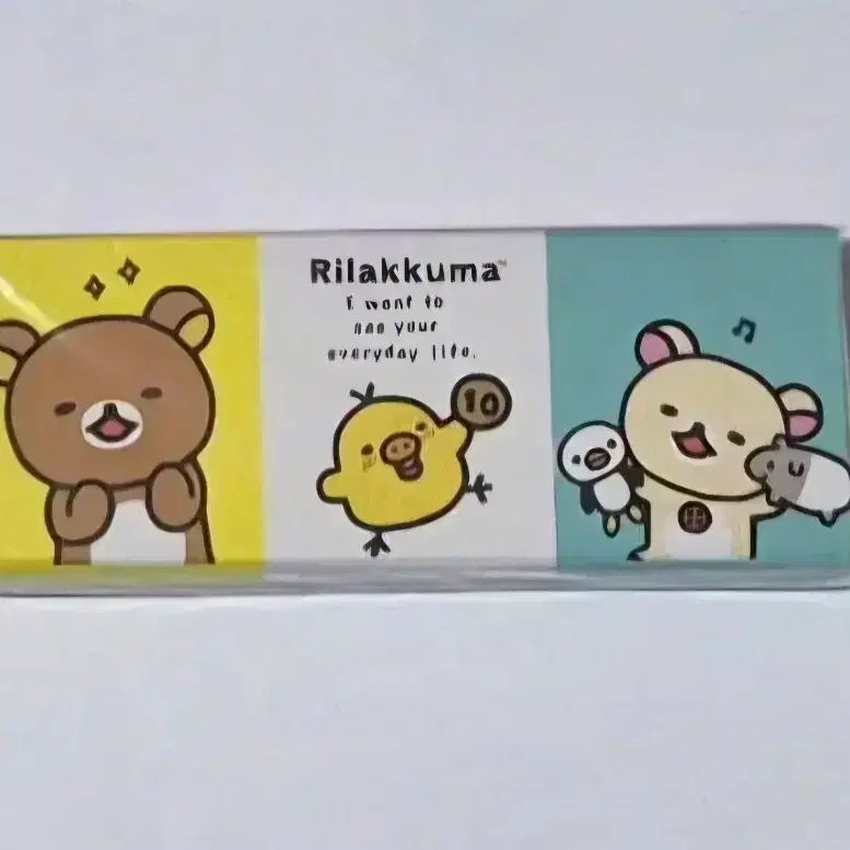 [BUNJANG] Rilakkuma Classic Pencil Case Set / 고전 리락쿠마 필통 세트