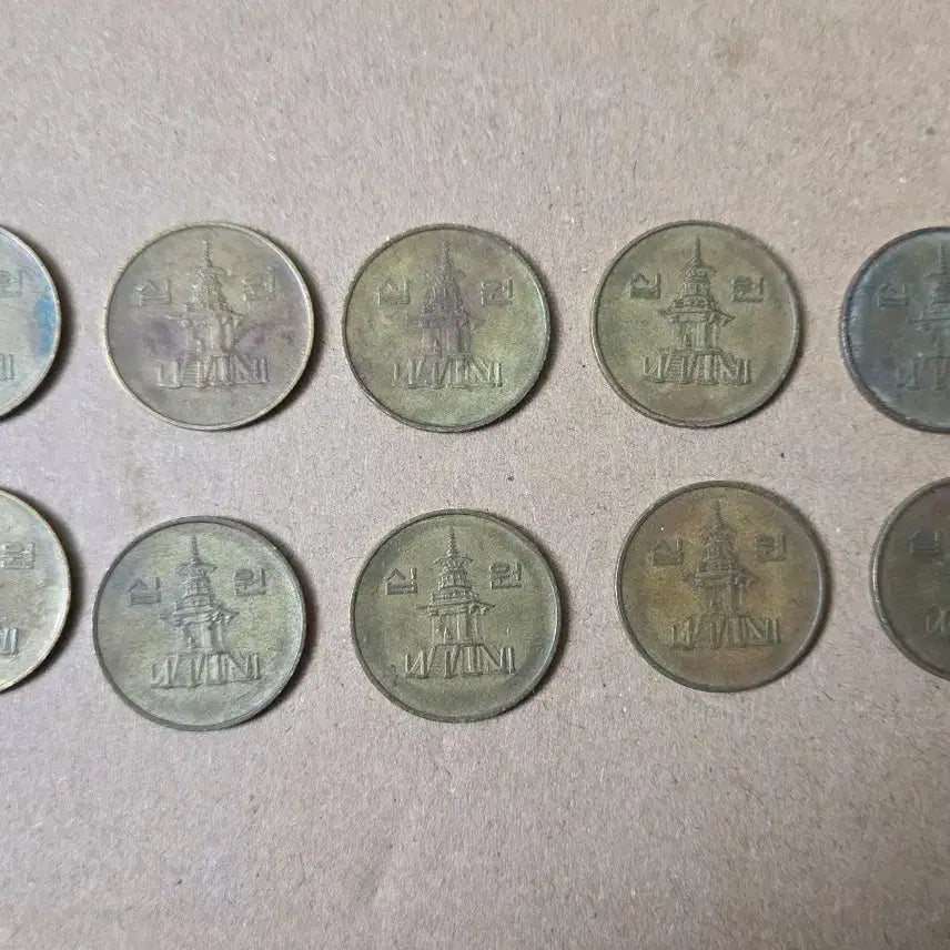 [BUNJANG] 1986 10 Won Coin Collection (10 pieces) / 1986년 10원 동전 10개 모음