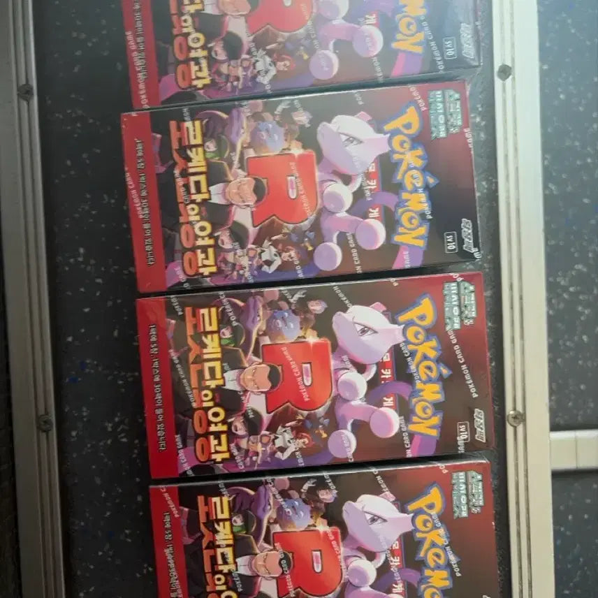 [BUNJANG] Pokemon TCG Team Rocket Returns Booster Box Bundle / 포켓몬 카드 로켓단의 영광4박스 일괄