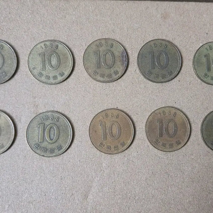 [BUNJANG] 1988 10 Won Coin Collection (10 pieces) / 1988년 10원 동전 10개 모음