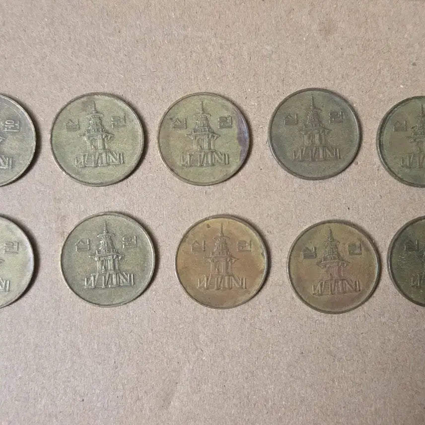 [BUNJANG] 1988 10 Won Coin Collection (10 pieces) / 1988년 10원 동전 10개 모음