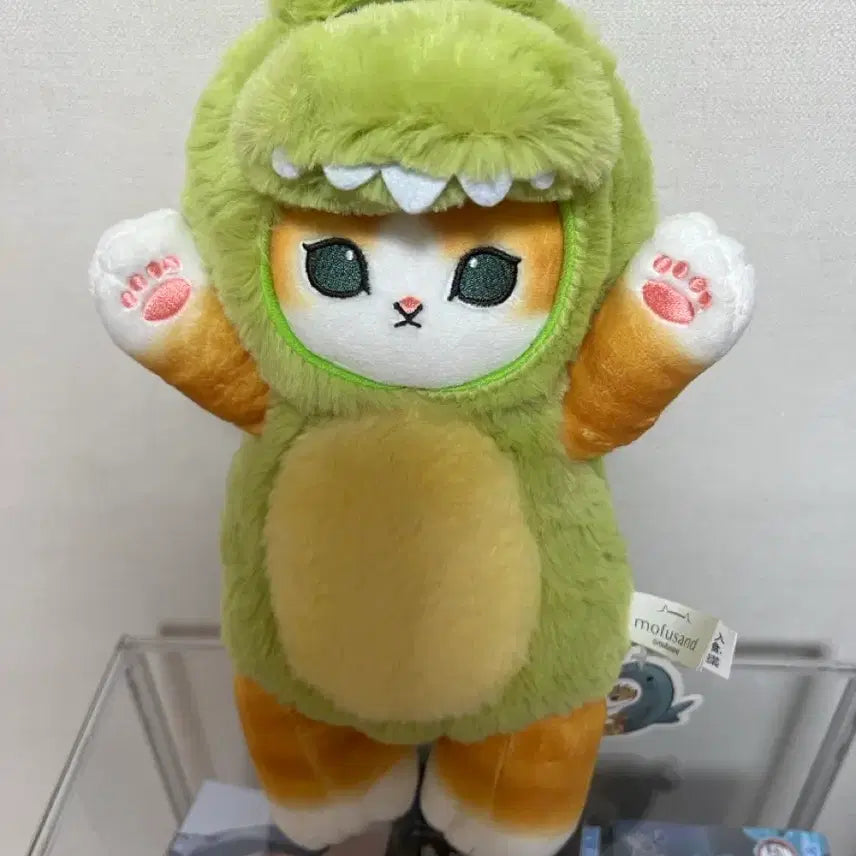[BUNJANG] Mohu Sand Dinosaur Cat Plush Toy / 모후샌드 공룡 고양이 인형