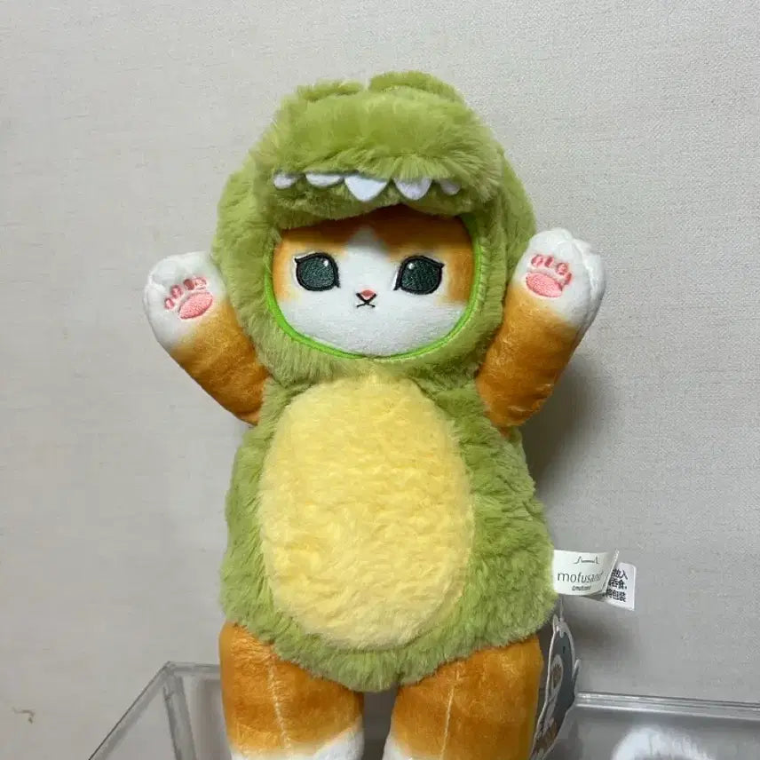 [BUNJANG] Mohu Sand Dinosaur Cat Plush Toy / 모후샌드 공룡 고양이 인형