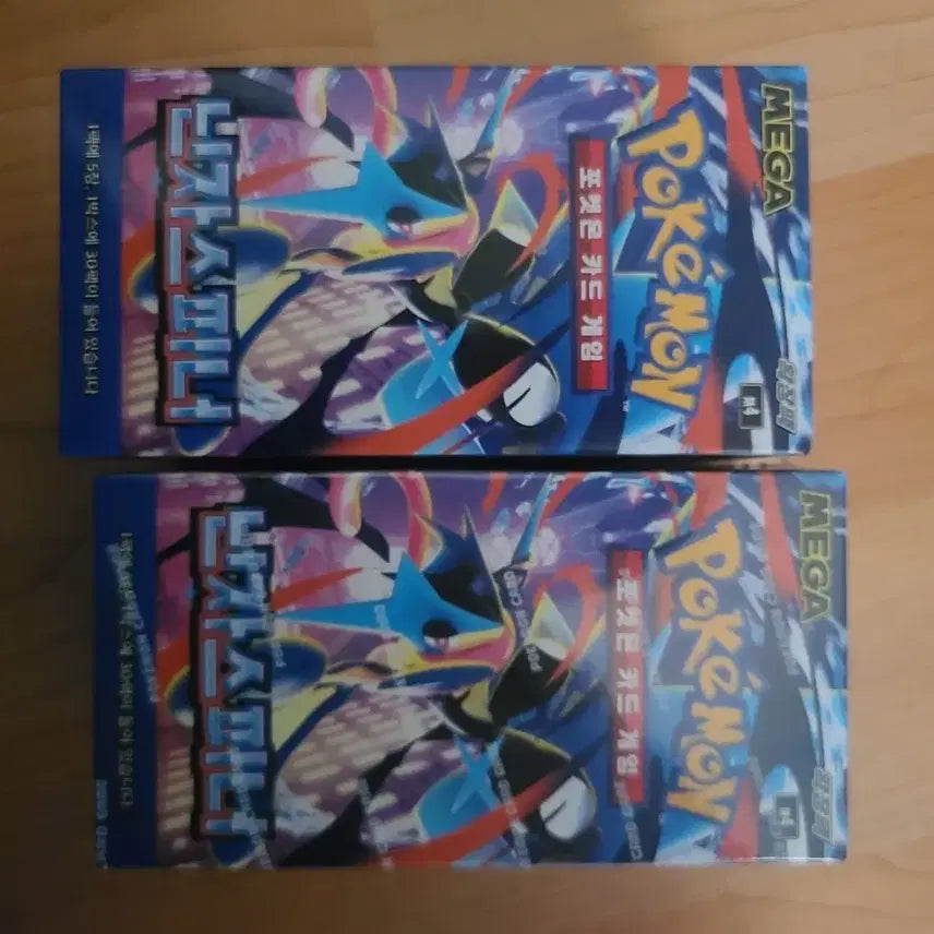 [BUNJANG] Ninja Spinner 2 Boxes (1 Sealed, 1 Unsealed) / 닌자스피너 2박스