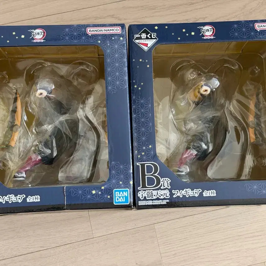 [BUNJANG] Demon Slayer Tengen Uzui Figure B Prize - Onigashima Edition (Unsealed) / 단순개봉 제일복권 귀멸의 칼날 우즈이 텐겐 B상 오니가 사는 마을