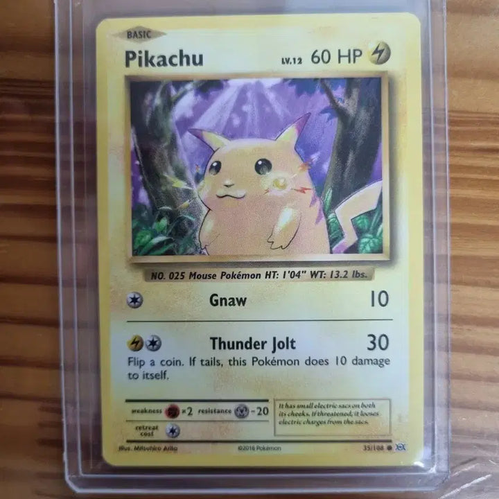 [BUNJANG] 2016 First Edition Pikachu North American Version Card / 2016초판 피카츄 북미판