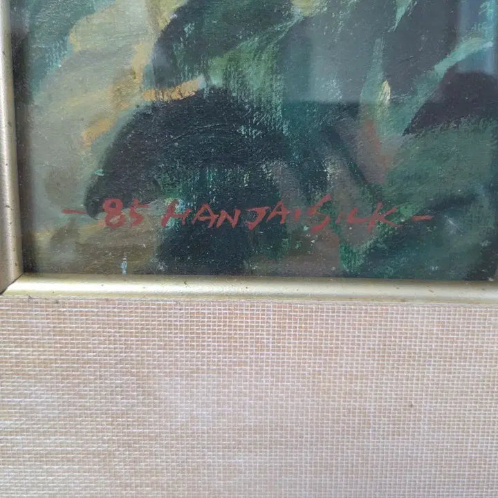 [BUNJANG] Oil Painting Rose Artwork with Frame / 유화 장미 그림 액자