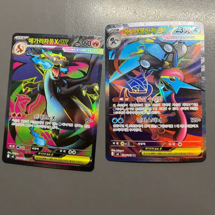 [BUNJANG] Pokemon TCG Bundle Set / 포켓몬카드 일괄판매 RR이상 130장