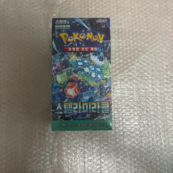 [SOLD OUT] 포켓몬카드 스텔라미라클 1박스 팝니다