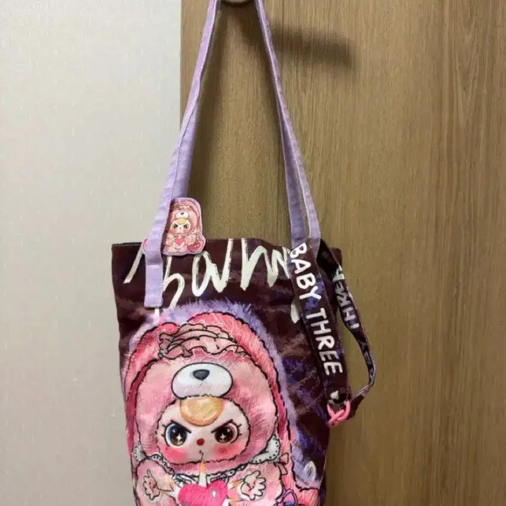 [BUNJANG] Baby Three Eco Bag / 베이비쓰리에코백 가방