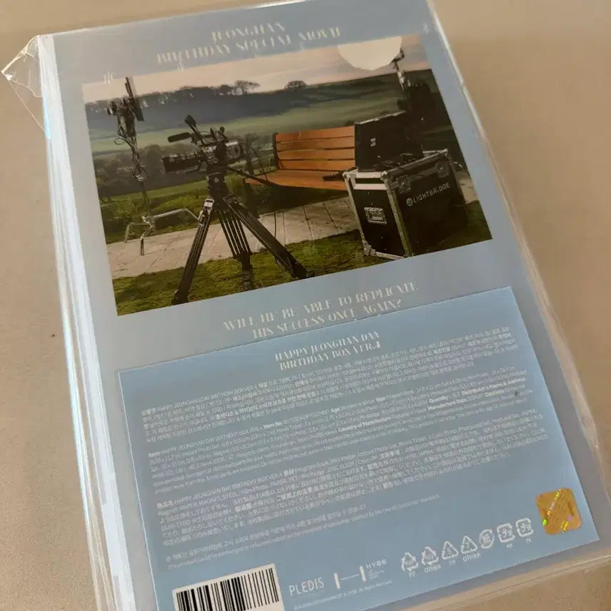[BUNJANG] SEVENTEEN Jeonghan Birthday Special Photobook / 세븐틴 정한 생일 스페셜 화보집