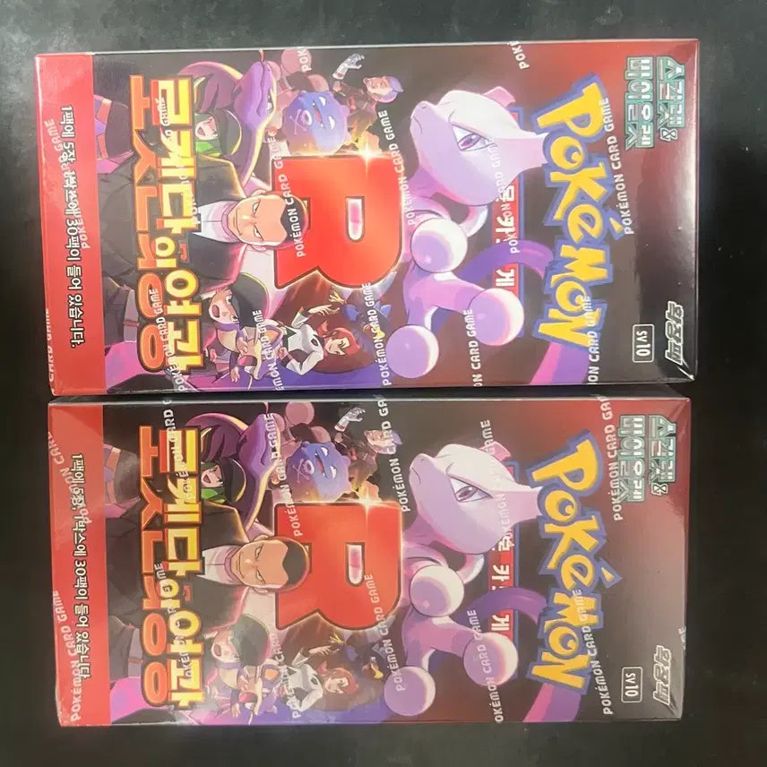 [BUNJANG] Pokemon TCG: Team Rocket Returns Booster Box (Sealed, 2 Boxes) / 포켓몬카드 로켓단의 영광 미개봉 2박스