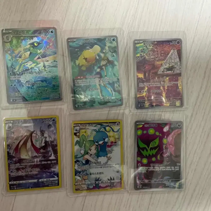 [BUNJANG] Pokemon Cards AR, CHR, SR, RR Bundle - 64 Cards / 포켓몬카드 ar,chr,sr,rr 일괄 64장
