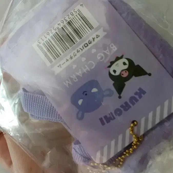 [BUNJANG] Sanrio Kuromi Mini Bag Charm / 산리오 쿠로미 미니가방 챰