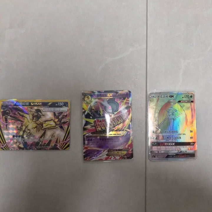 [BUNJANG] Pokemon Card Yveltal/Pheromosa/Gallade Bundle Set / 포켓몬 카드 이벨타르/페로코체/엘레이드 일괄 판매 힙니다.
