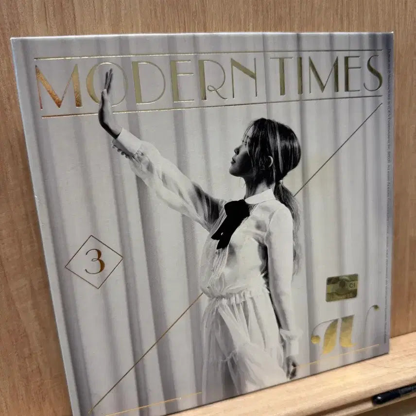 [BUNJANG] IU 3rd Album Modern Times CD / 아이유 3집(2013) - Modern Times / CD