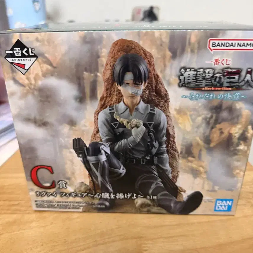 [BUNJANG] Attack on Titan Individual Resolution Ichiban Kuji C Prize Levi Unsealed / 미개봉 현물 진격의 거인 각자의 결의 제일복권 이치방쿠지 C상 리바이
