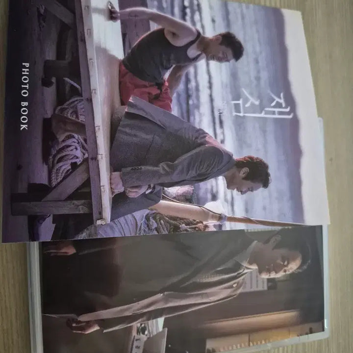 [BUNJANG] New Trial Blu-ray / 영화 재심 블루레이 (New Trial Blu-ray)